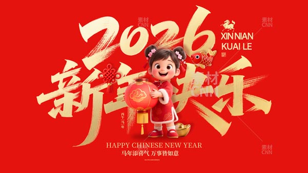 ����옷(l��)չ��