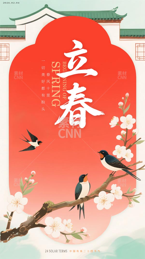 ��ˇ�L(f��ng)������(ji��)���֙C(j��)����(b��o)