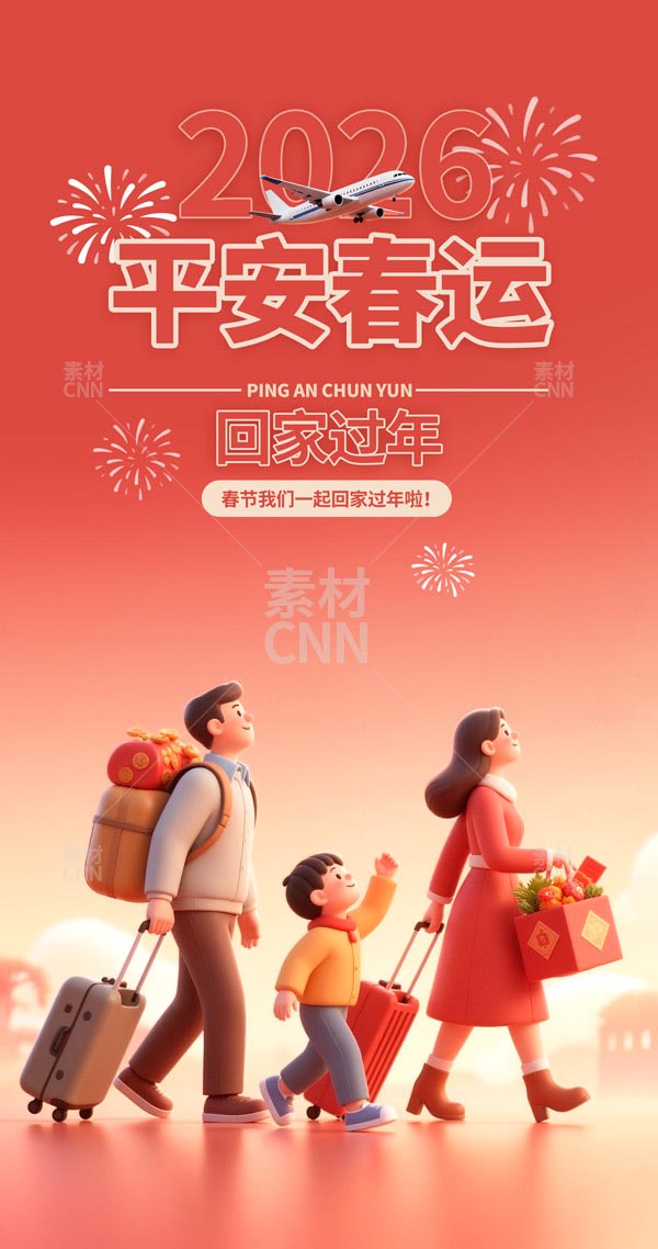 ����(ji��)ƽ�����\(y��n)����