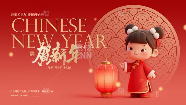 �R���꺣��(b��o)