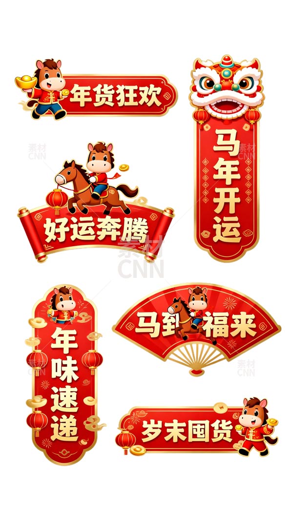 ����N�˺����b