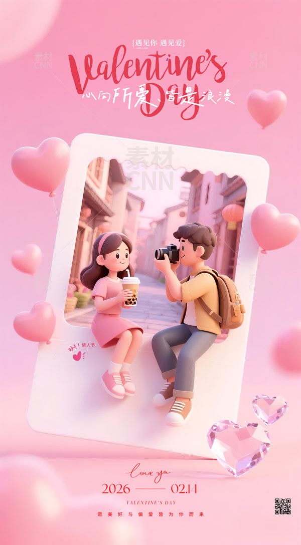 ��ͨ���˹�(ji��)����(b��o)