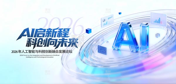 �Ƽ���(chu��ng)���ں�Փ��������