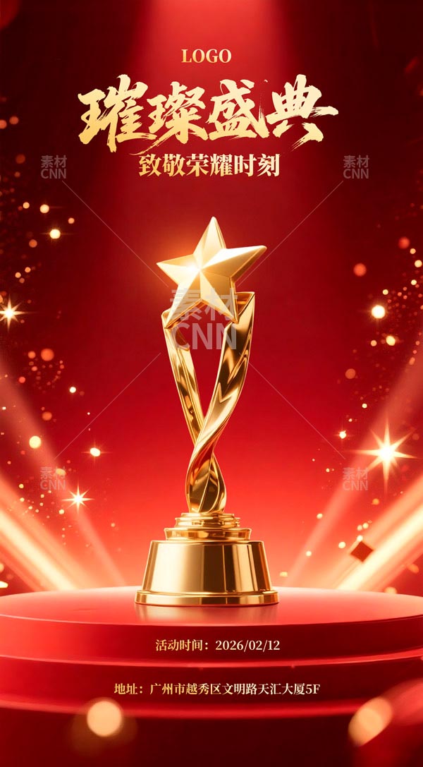 ��ʢ�亣��