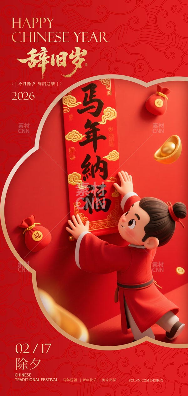 ��Ϧ���f�q����(b��o)