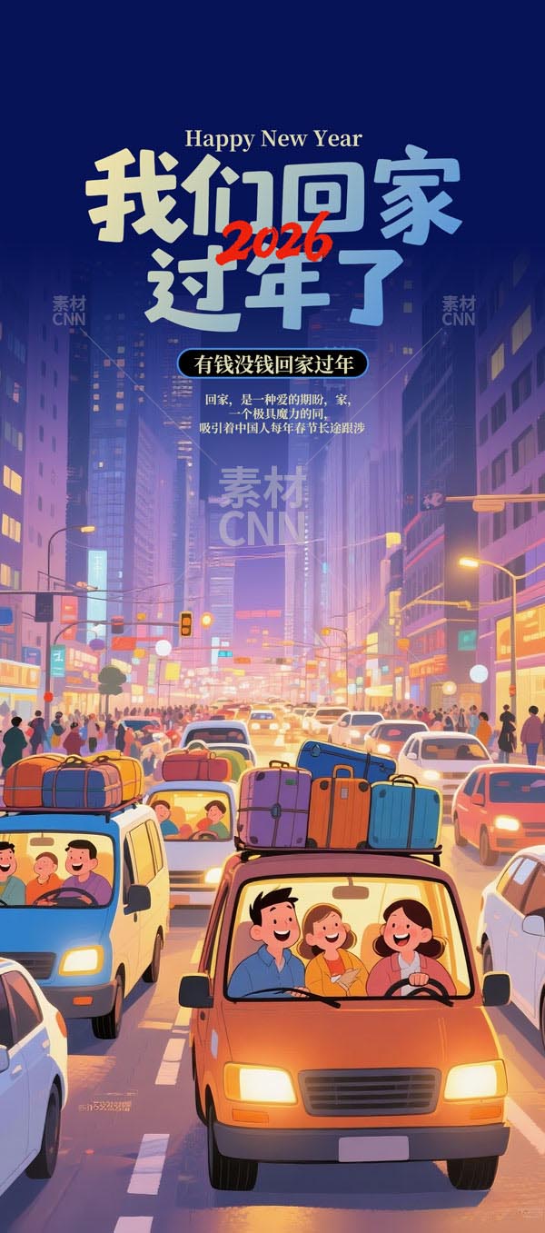 �҂��ؼ��^(gu��)�����֙C(j��)����(b��o)2