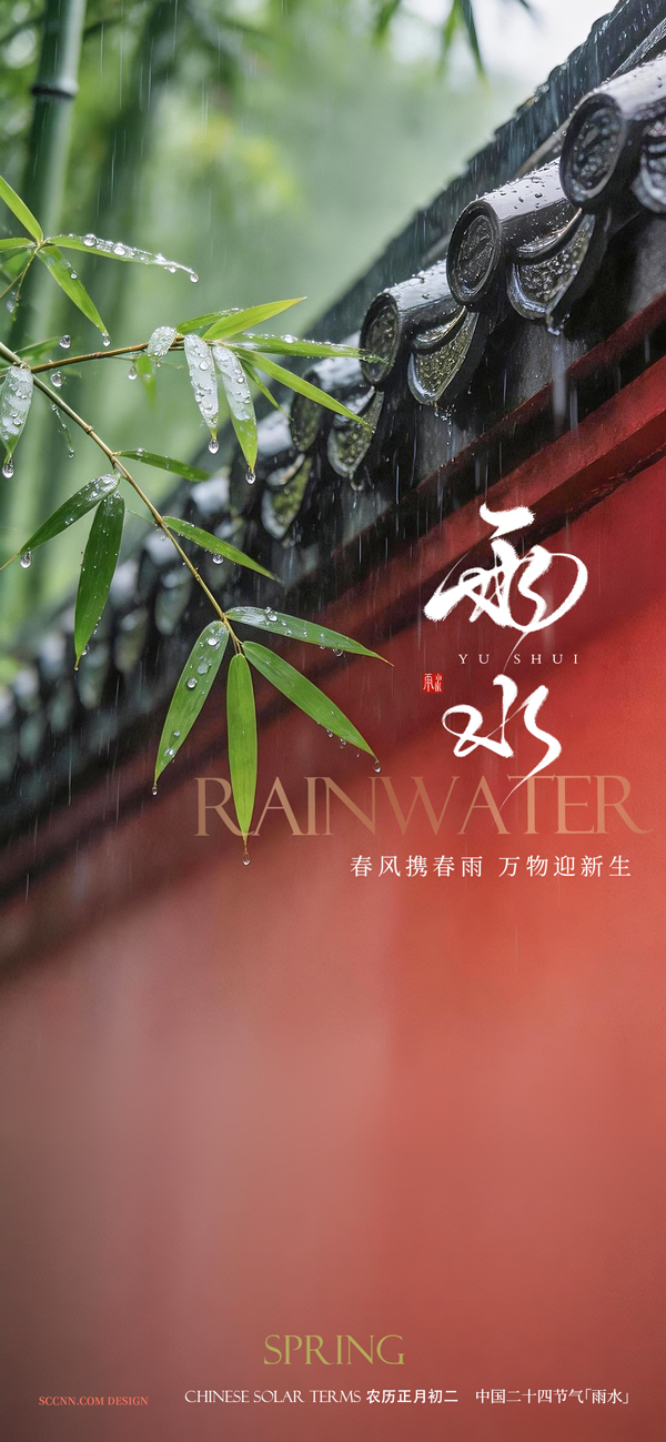 ��֦��ˮ��(ji��)���֙C(j��)����(b��o)