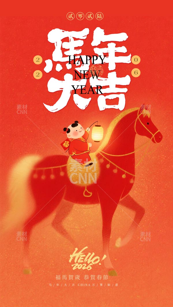 �R��󼪺���(b��o)