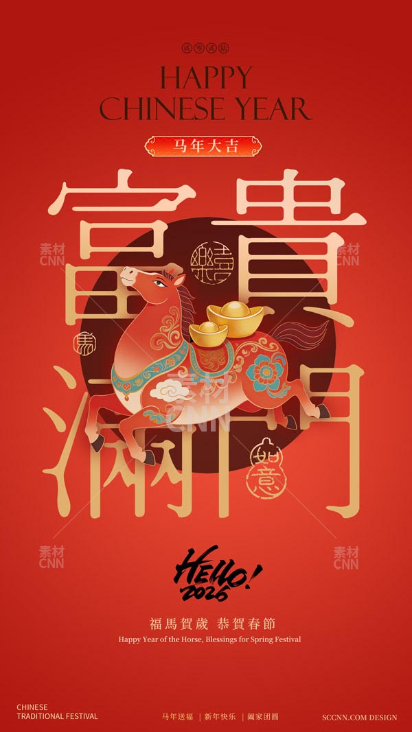 ���F�M�T����(b��o)