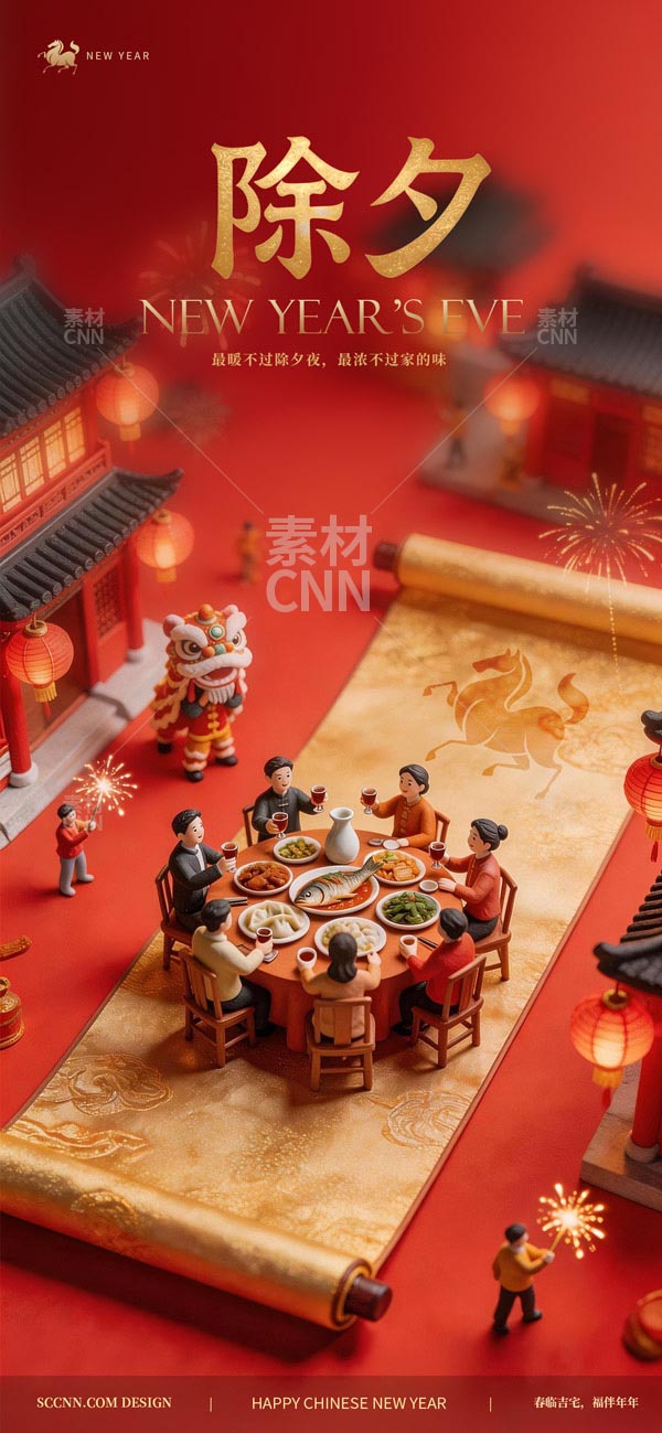 ��Ϧϲ�c����