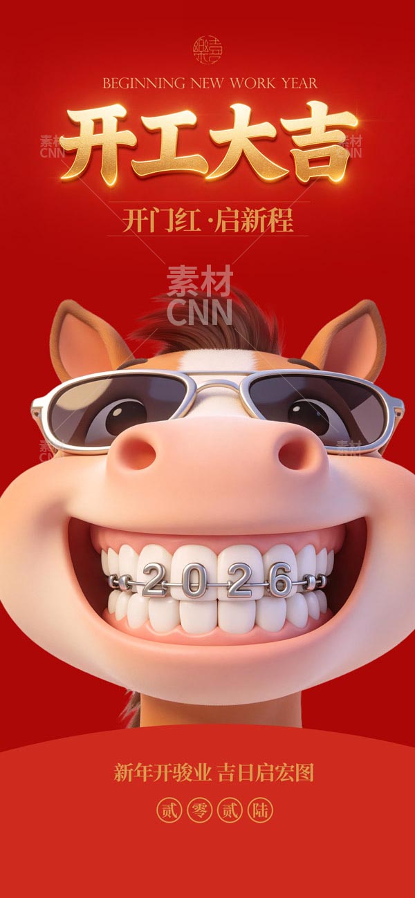 �_���󼪺���