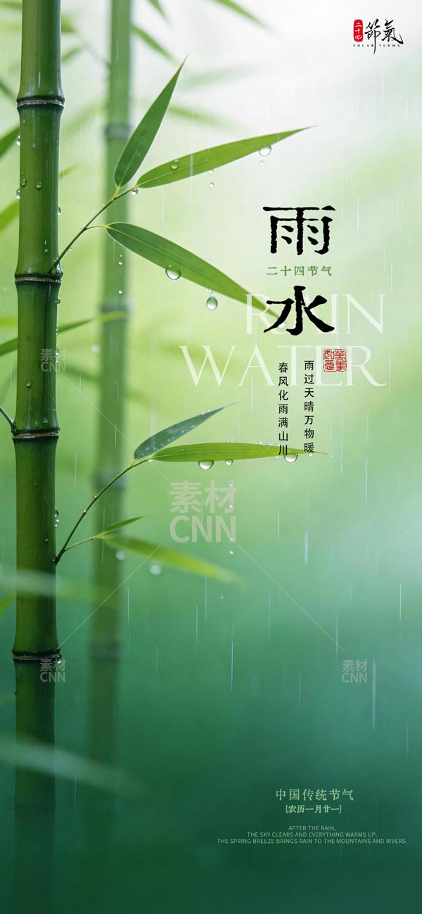 ��֦��ˮ��(ji��)���֙C(j��)����