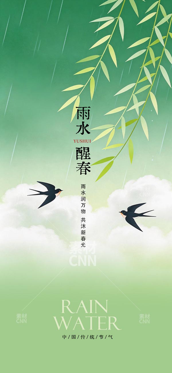 ��ˮ�Ѵ���(ji��)���֙C(j��)����(b��o)