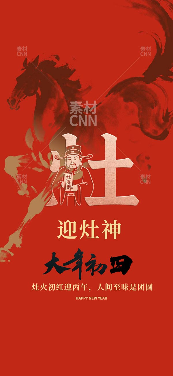 ӭ�����֙C����