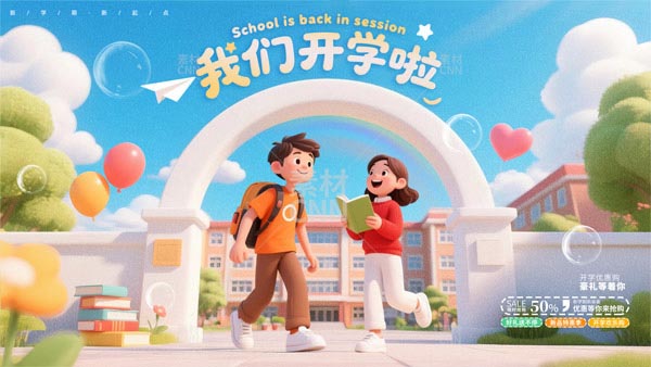 �҂��_�W(xu��)��չ��