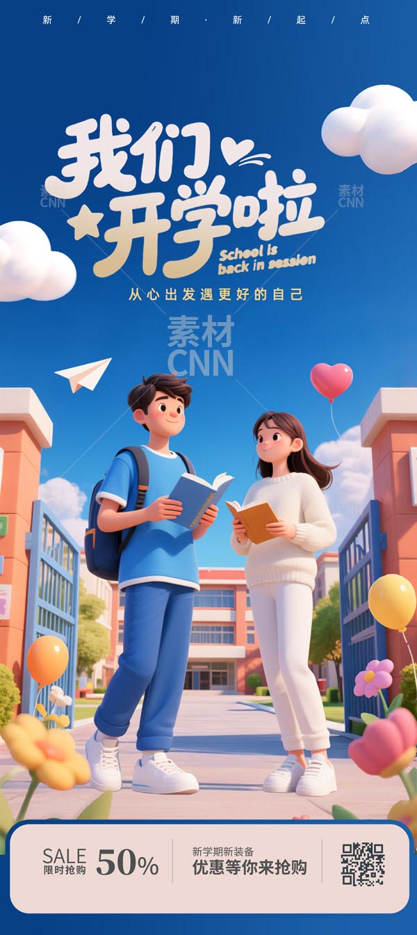 �҂��_�W�˺���