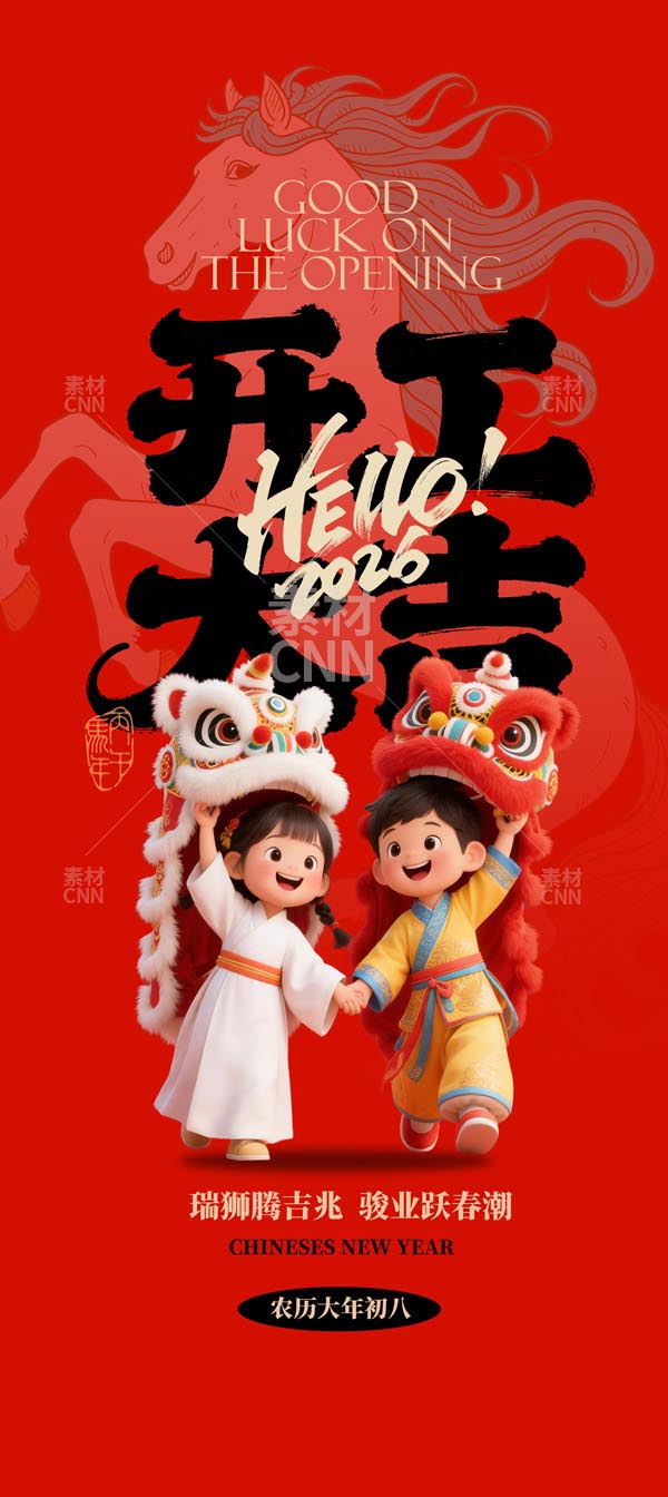 �R���_�����֙C(j��)����(b��o)