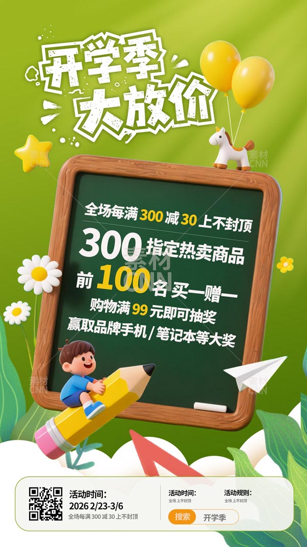 �_(k��i)�W(xu��)����Ńr(ji��)����(b��o)