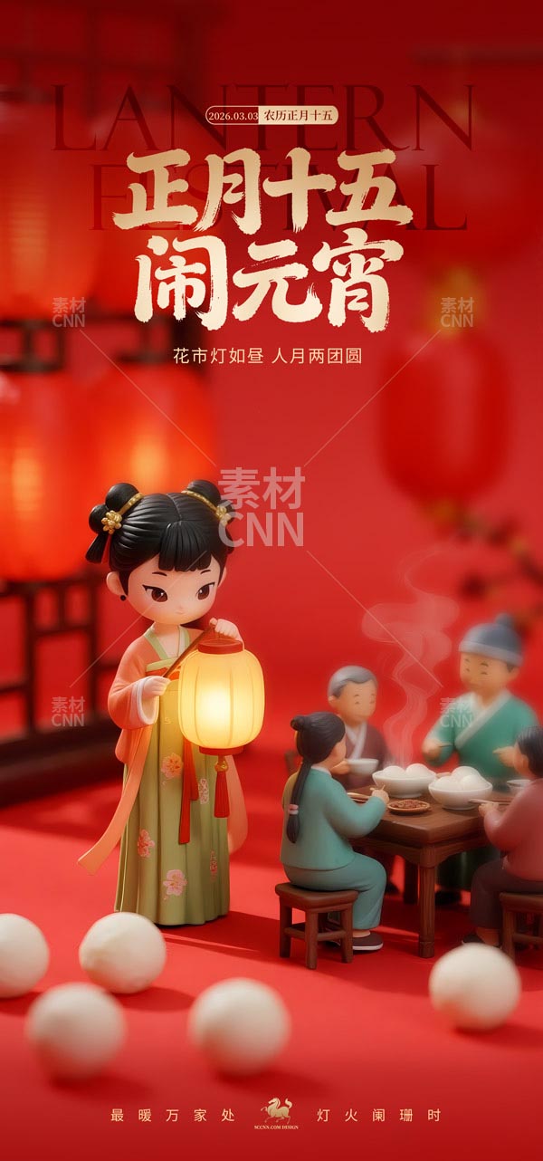 ����ʮ���[Ԫ������(b��o)