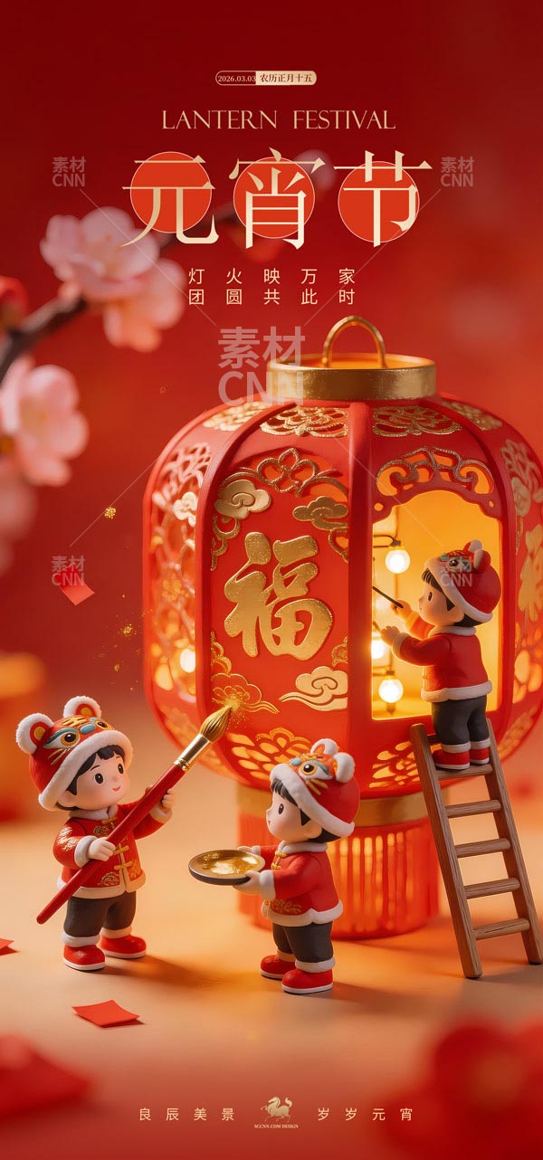 ΢�s����Ԫ����(ji��)����