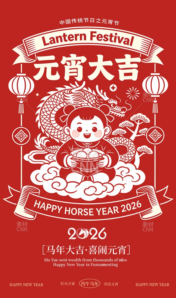 �����L(f��ng)Ԫ���󼪺���(b��o)