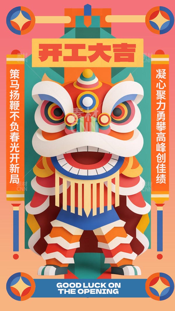 ��(chu��ng)����{�_���󼪺���