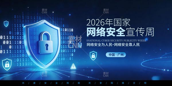 ���ҾW(w��ng)�j(lu��)��ȫ��չ��