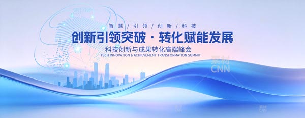 �Ƅ�(chu��ng)�ɹ��D(zhu��n)�����(hu��)������