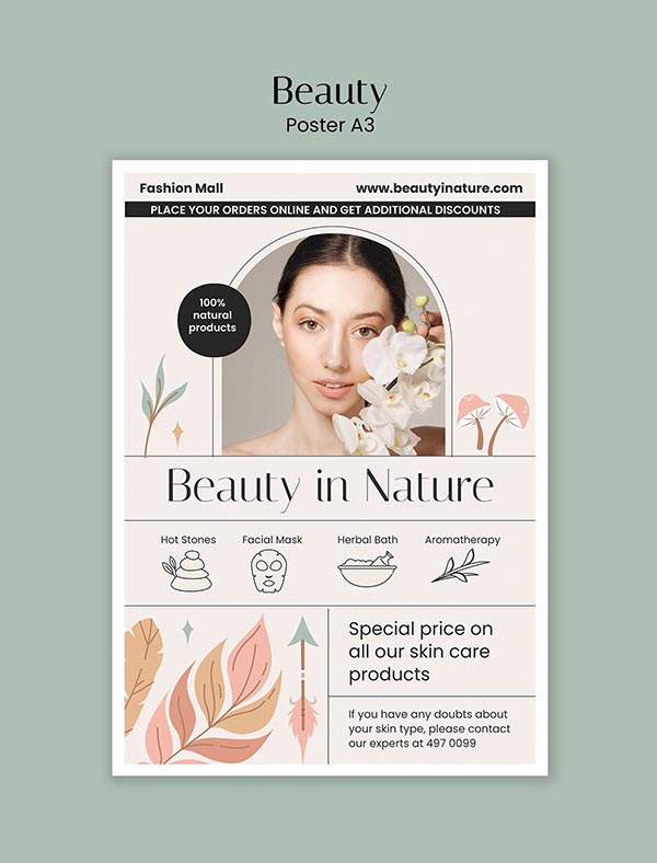 ���yģ���O(sh��)Ӌ(j��)