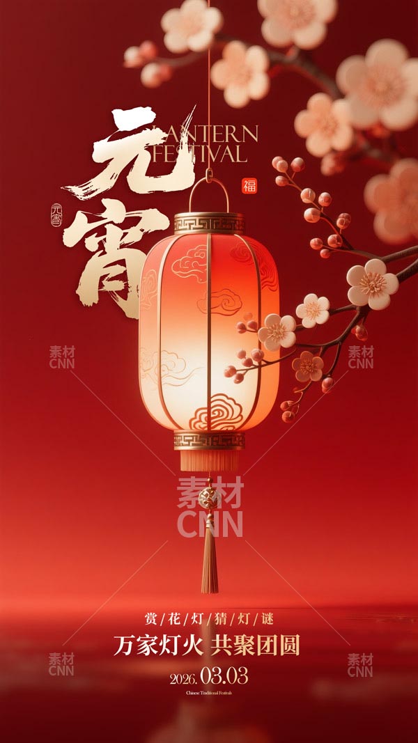 Ԫ����(ji��)���\����