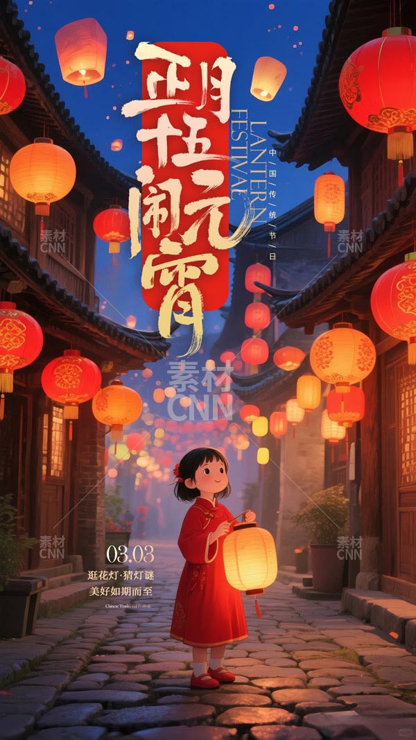 ����ʮ���[Ԫ������