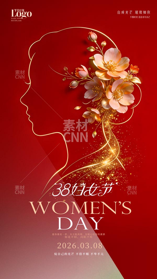 38�DŮ��(ji��)����