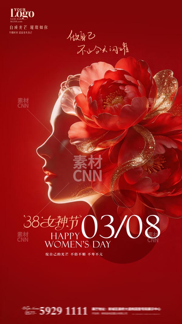 38Ů��(ji��)����(b��o)2