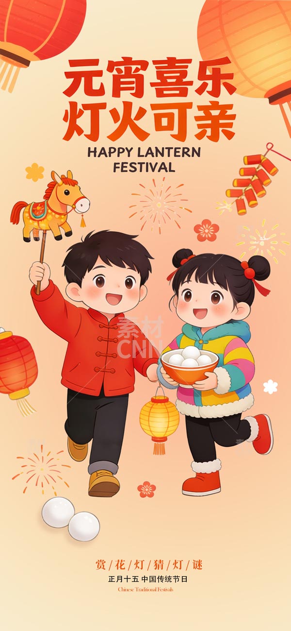 Ԫ��ϲ��(l��)�֙C(j��)����(b��o)