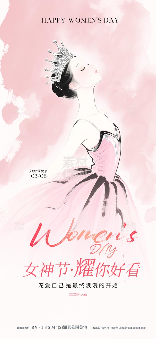 Ů��(ji��)ҫ��ÿ�����(b��o)2