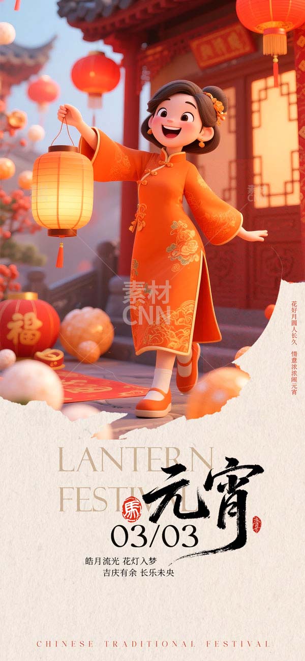 ϲ�cԪ���֙C(j��)����(b��o)