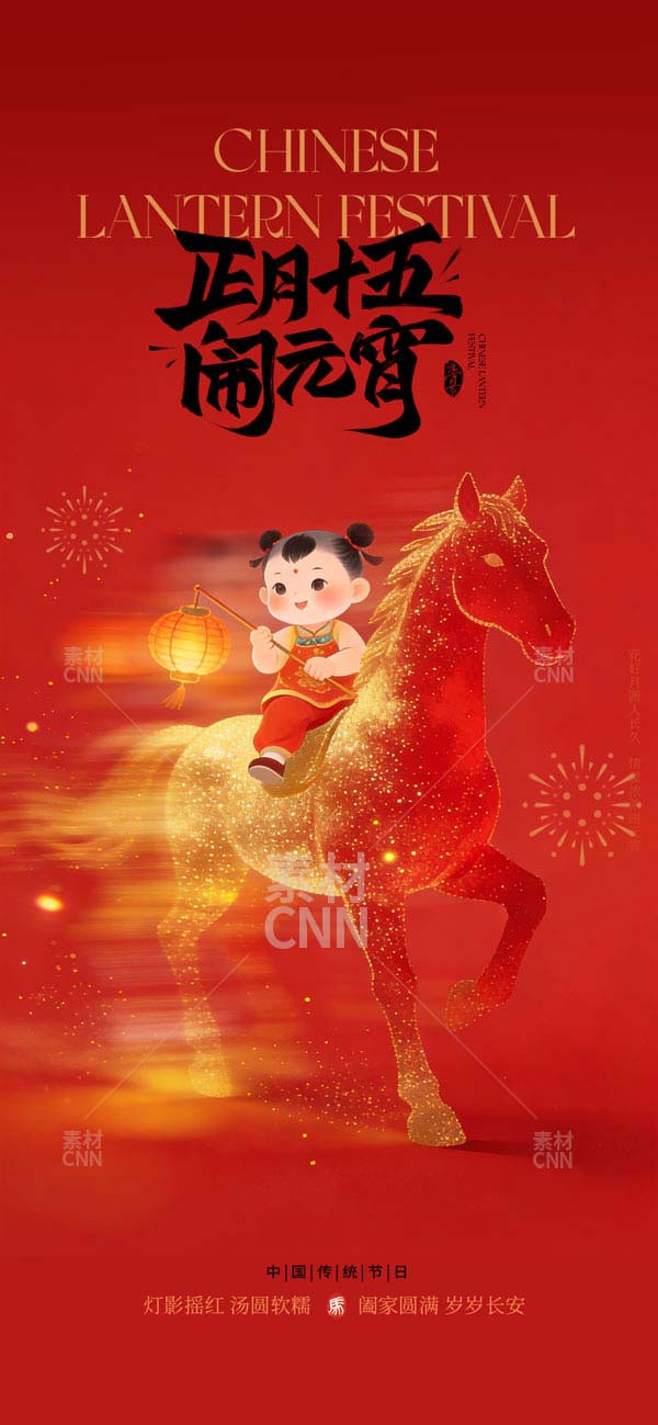 �[Ԫ���֙C����