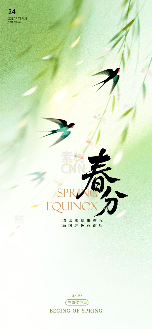 ����宋���ֹ�(ji��)�⺣��