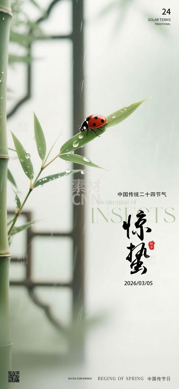 �����@�U�֙C����