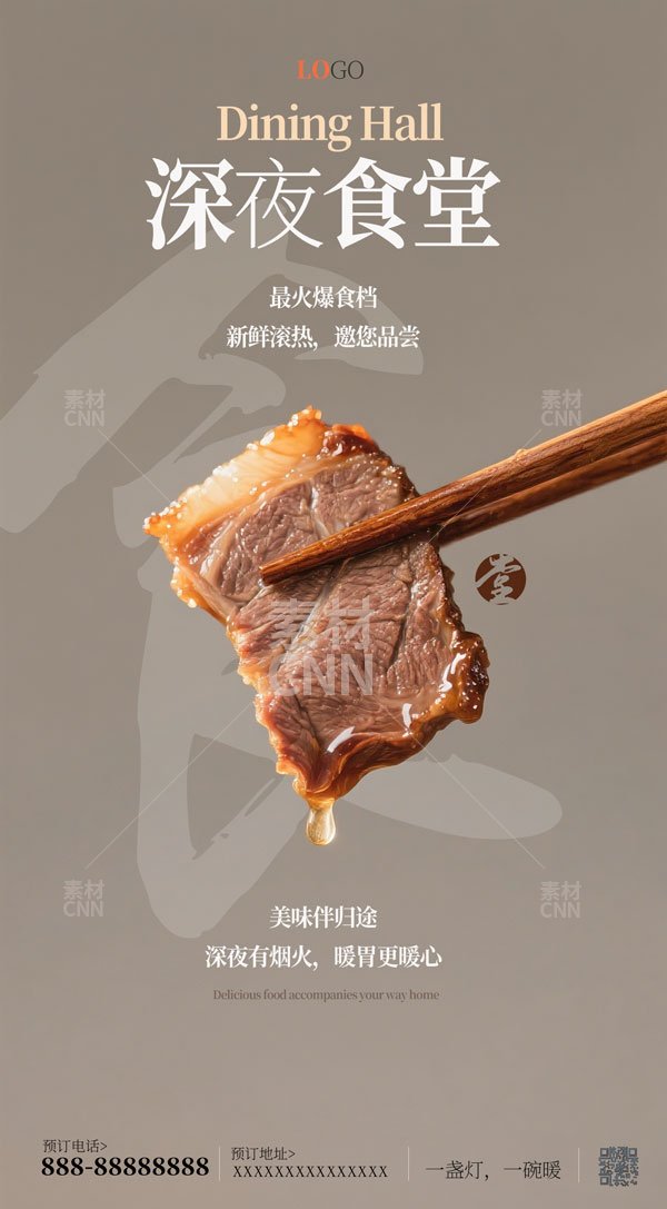 ��ҹʳ�ú���(b��o)