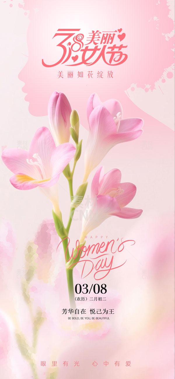 �����绨�DŮ��(ji��)����(b��o)