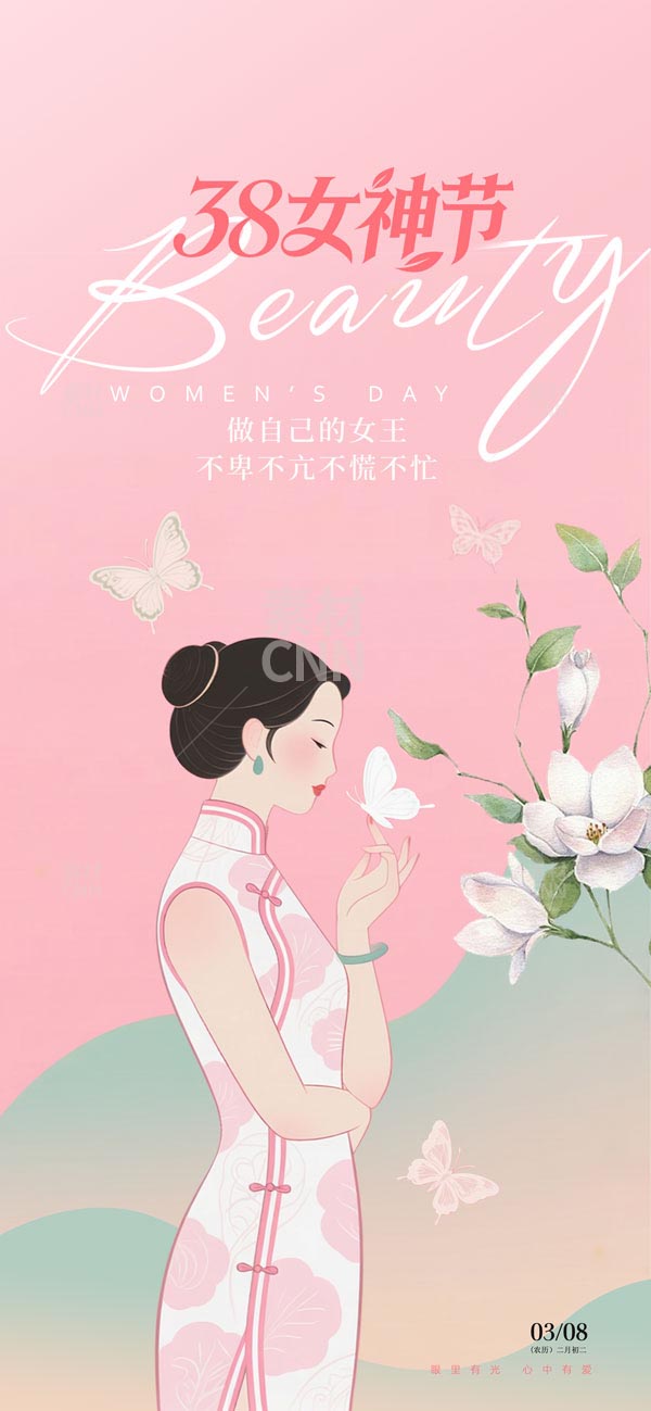 ���L�DŮ��(ji��)����