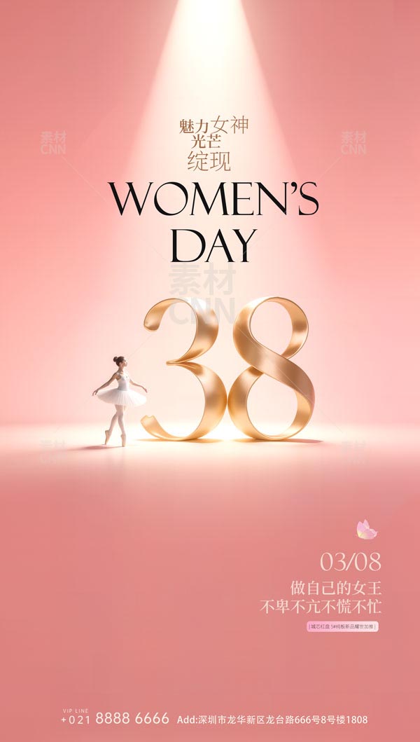 ����Ů��DŮ��(ji��)����(b��o)