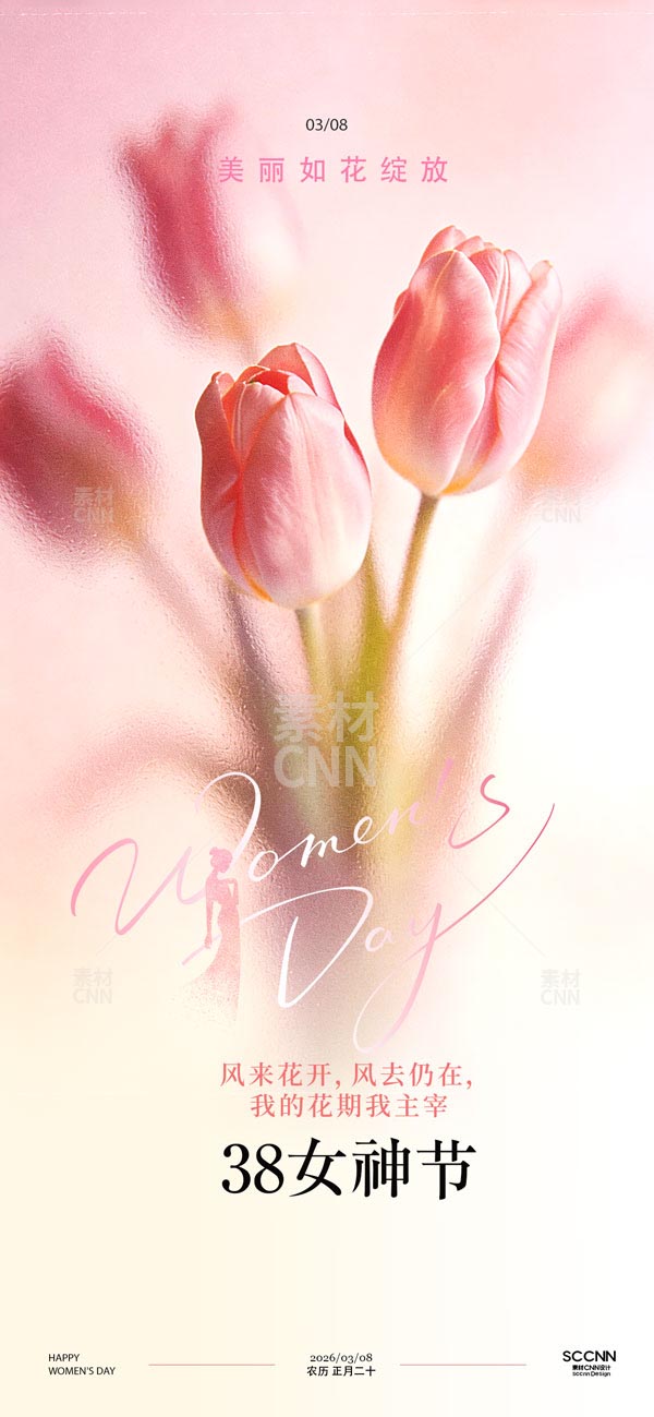 ������38Ů��(ji��)����(b��o)