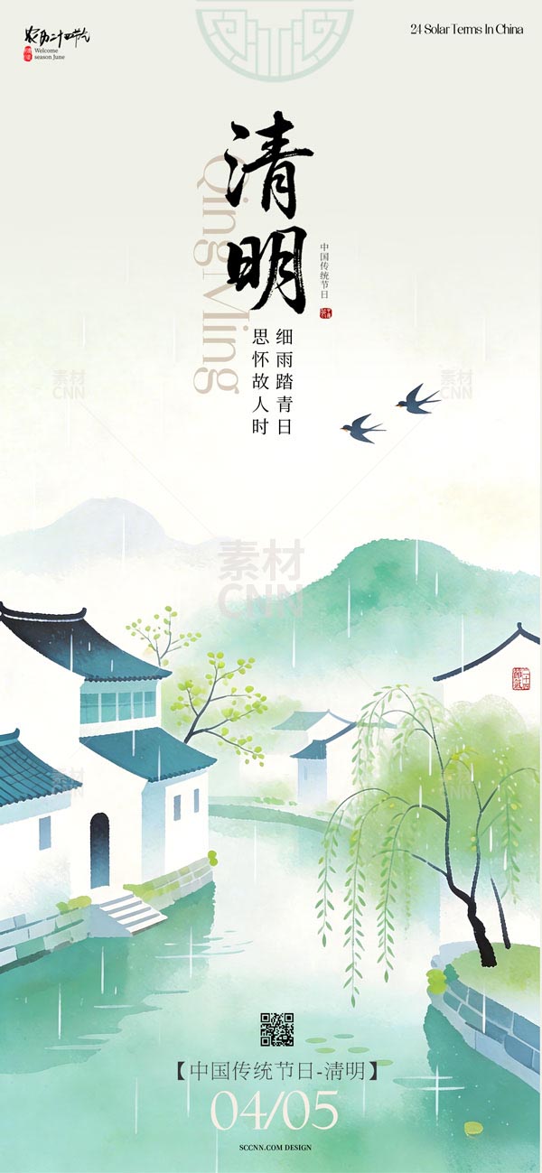 ��ƽʸ���L(f��ng)������(ji��)����(b��o)