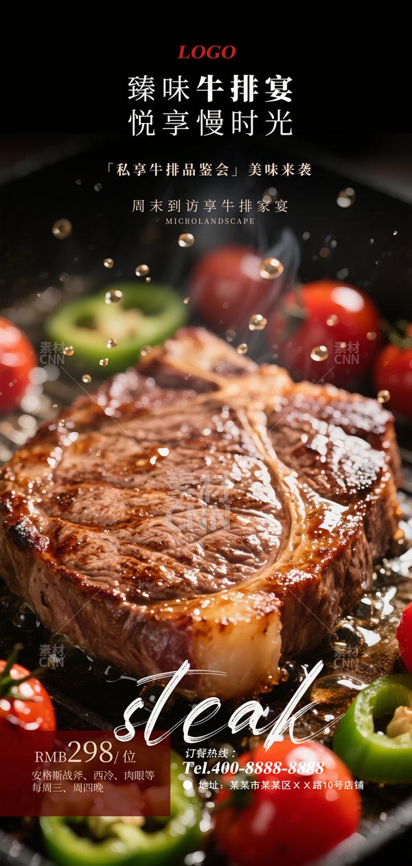 ��ζţ���纣��(b��o)