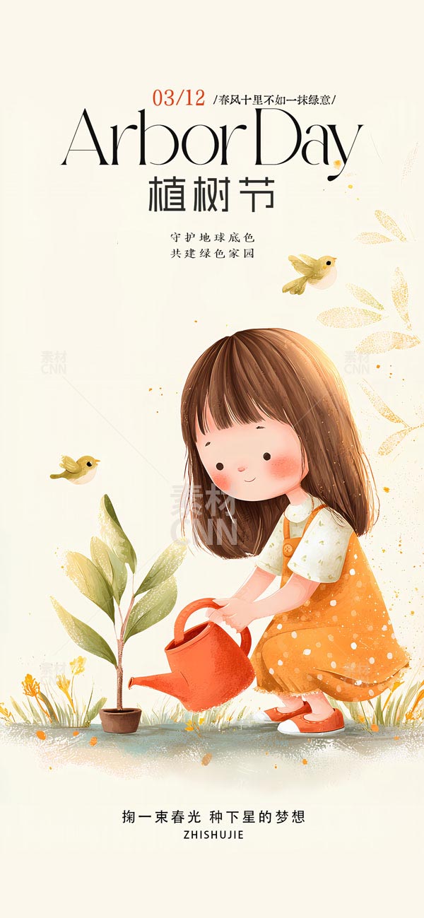 ��ͨ�L(f��ng)ֲ�九(ji��)��������(b��o)