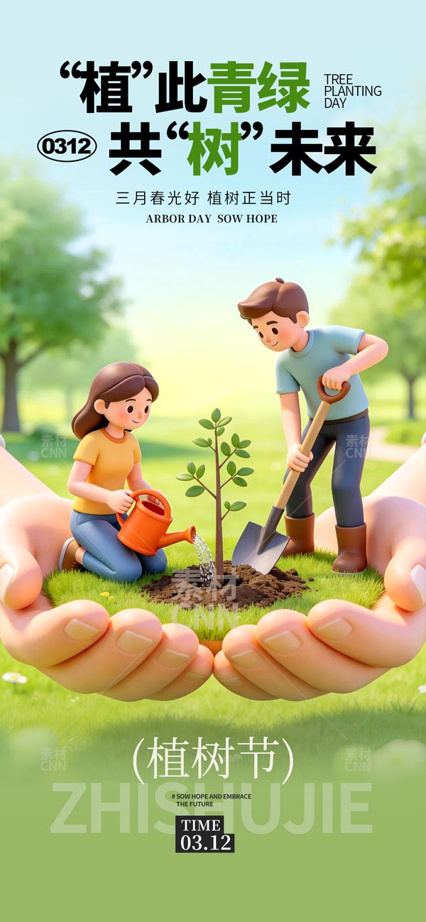 312ֲ�九(ji��)�֙C����