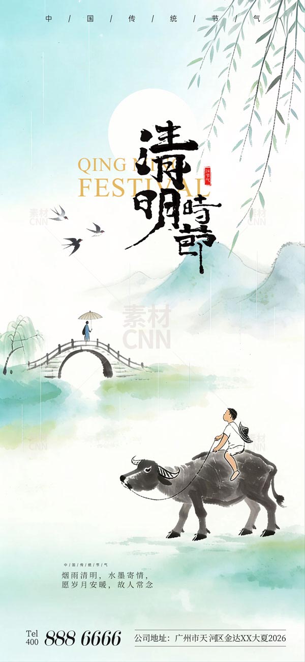 �����r��(ji��)�֙C����