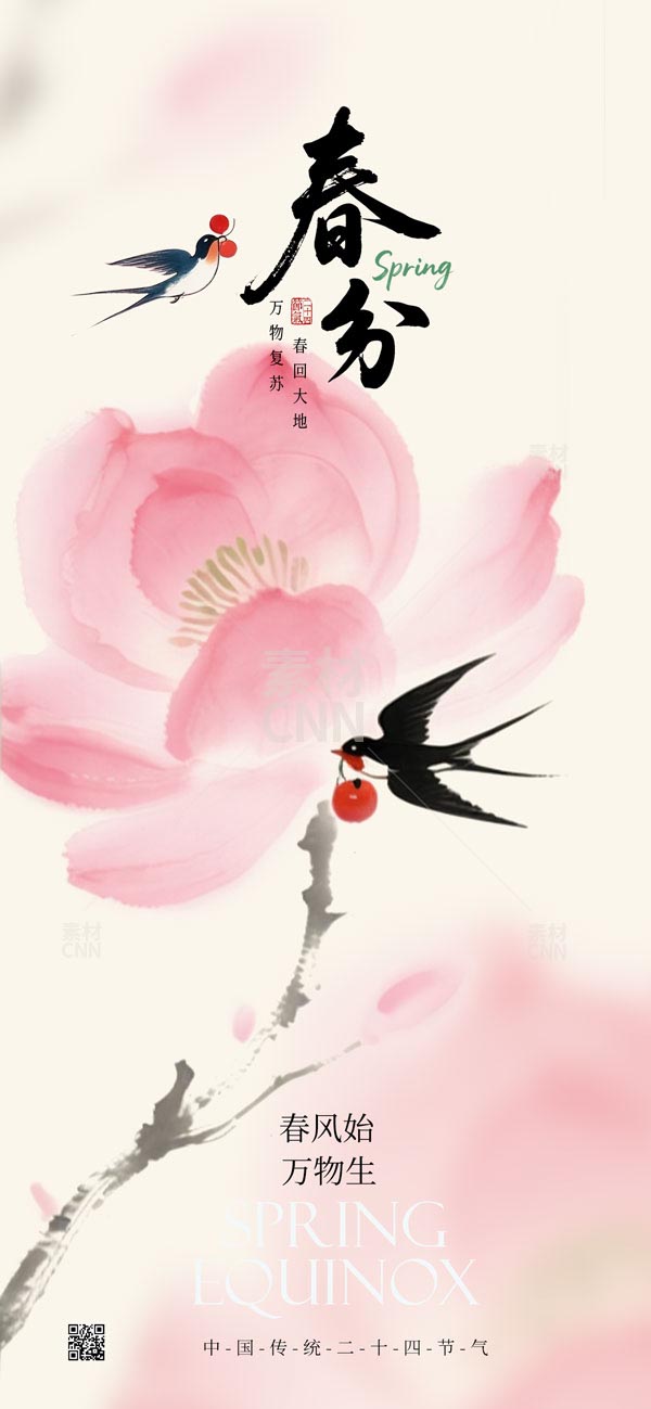 ���ⴺ���֙C(j��)����(b��o)